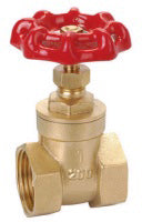 2" LEAD FREE BRONZE GATE VALVE